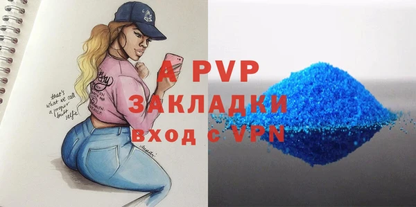 MDMA Premium VHQ Баксан