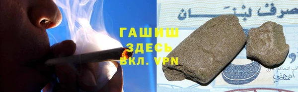 MDMA Premium VHQ Баксан