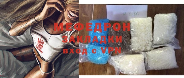 MDMA Premium VHQ Баксан